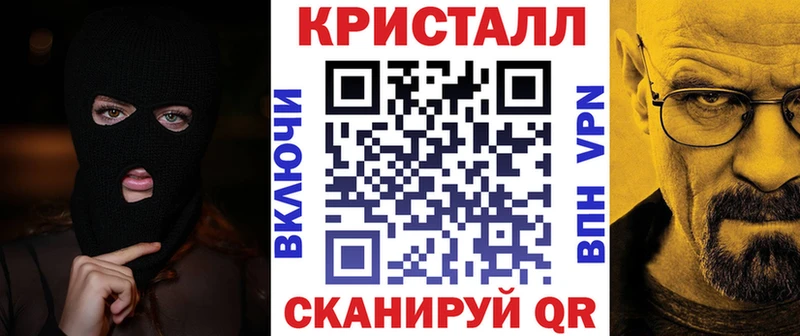 АМФЕТАМИН 98%  Кропоткин 