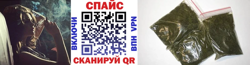купить закладку  Кропоткин  Бутират оксибутират 