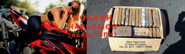гашиш Нефтегорск