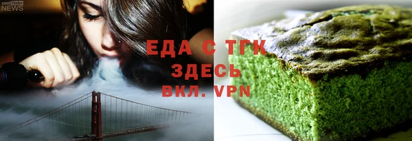 МДПВ Наволоки