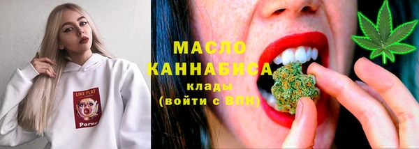 Альфа ПВП Рославль