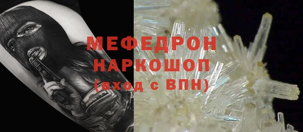 гашиш Нефтегорск