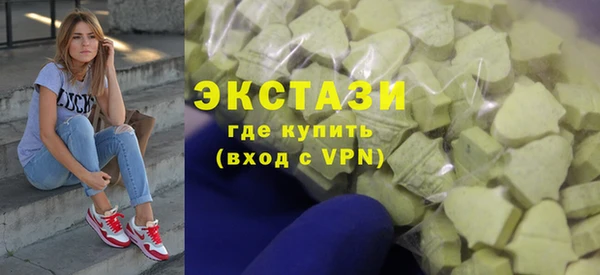 СК Нея