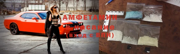мдпв Надым