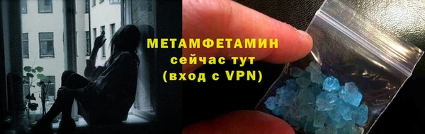 СК Нея