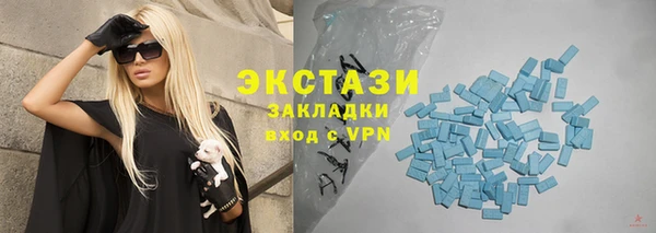 СК Нея