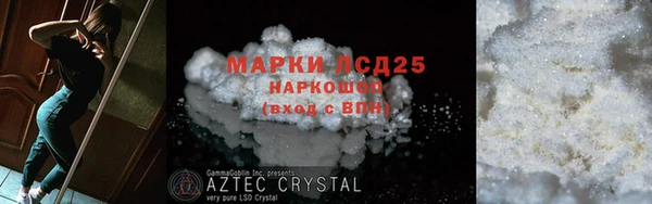 мдпв Надым
