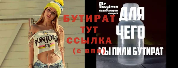 СК Нея