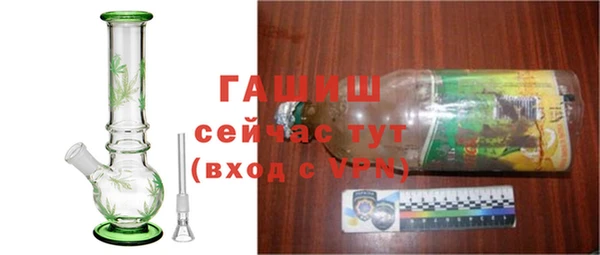 ECSTASY Навашино
