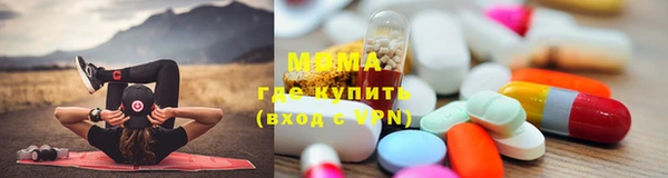СК Нея