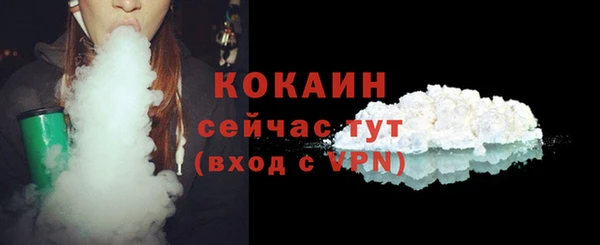 МДПВ Наволоки