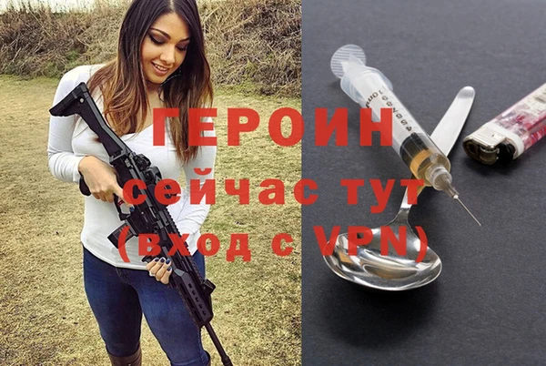 гашиш Нефтегорск