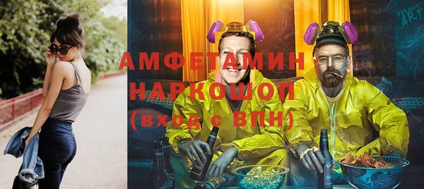 МДПВ Наволоки