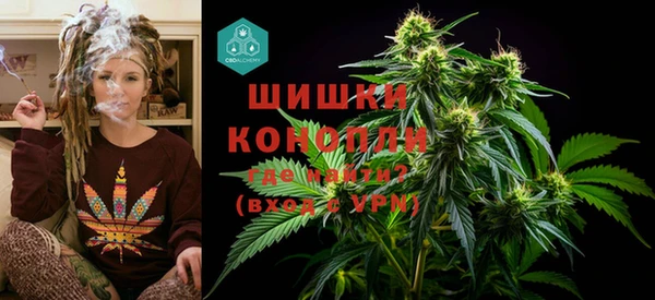 гашиш Нефтегорск
