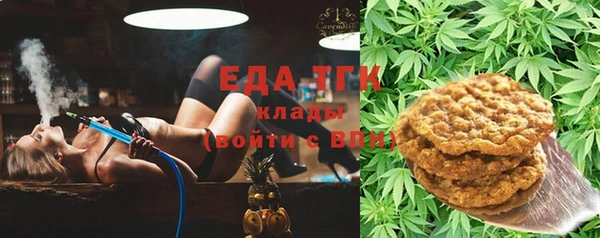 гашиш Нефтегорск