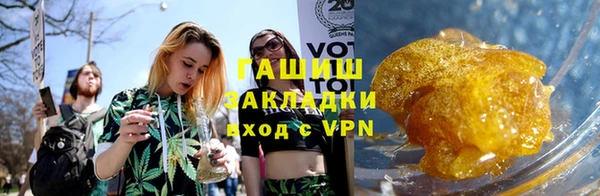 прущая мука Нефтекумск