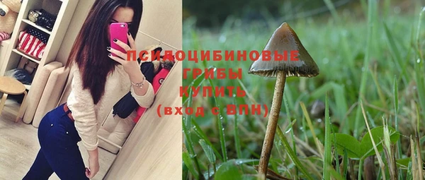 гашиш Нефтегорск