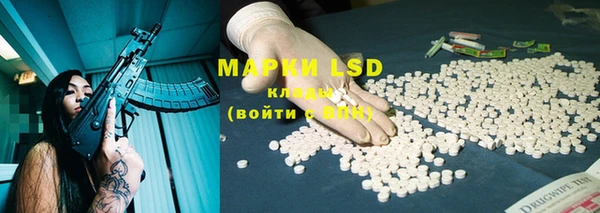 мдпв Надым