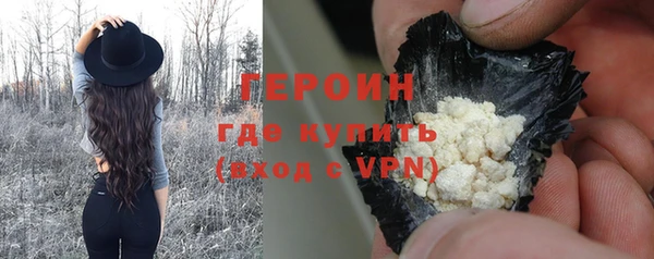 дурь Ростов