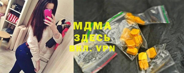 МДПВ Наволоки