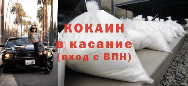 МДПВ Наволоки