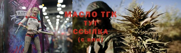 МДПВ Наволоки