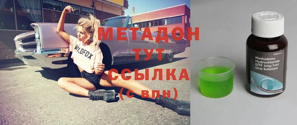 мдпв Надым