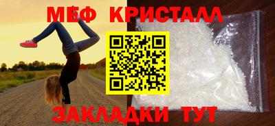 винт Абакан