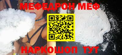 экстази Азнакаево