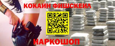 винт Абакан