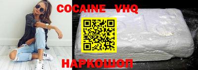 экстази Азнакаево