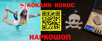 винт Абакан