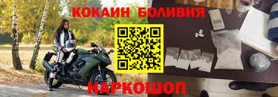 винт Абакан