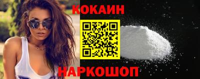 твердый Заводоуковск