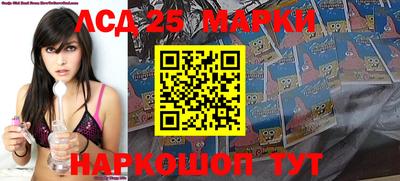 мдма Абакан