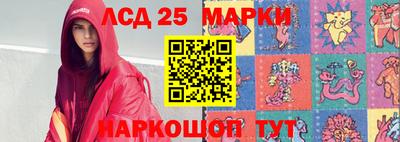 экстази Азнакаево