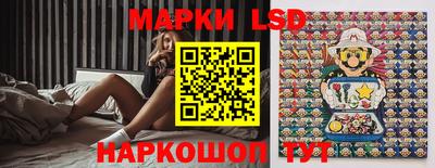 экстази Азнакаево