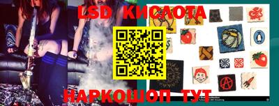 марки nbome Азнакаево