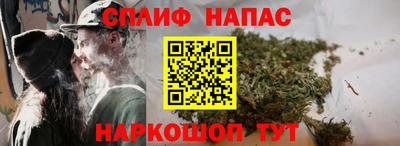 мдма Абакан