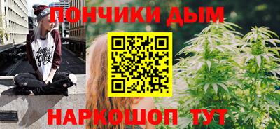 мдма Абакан