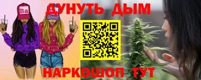 дмт Жуковский