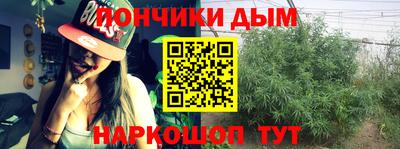 мдма Абакан