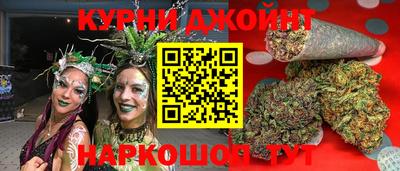 марки nbome Азнакаево