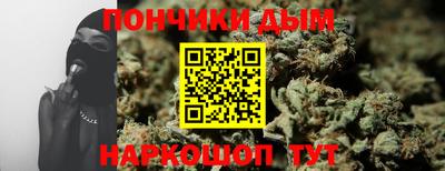 марки nbome Азнакаево