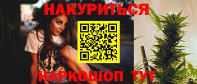 мдма Абакан