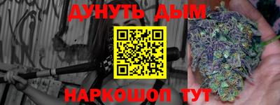 герыч Заволжье
