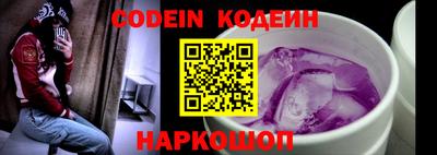 марки nbome Азнакаево