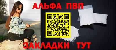 экстази Азнакаево