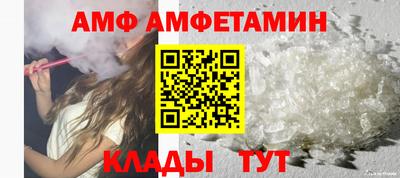 марки nbome Азнакаево