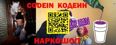 марки nbome Азнакаево